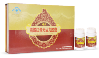 皇家庆幸-主页