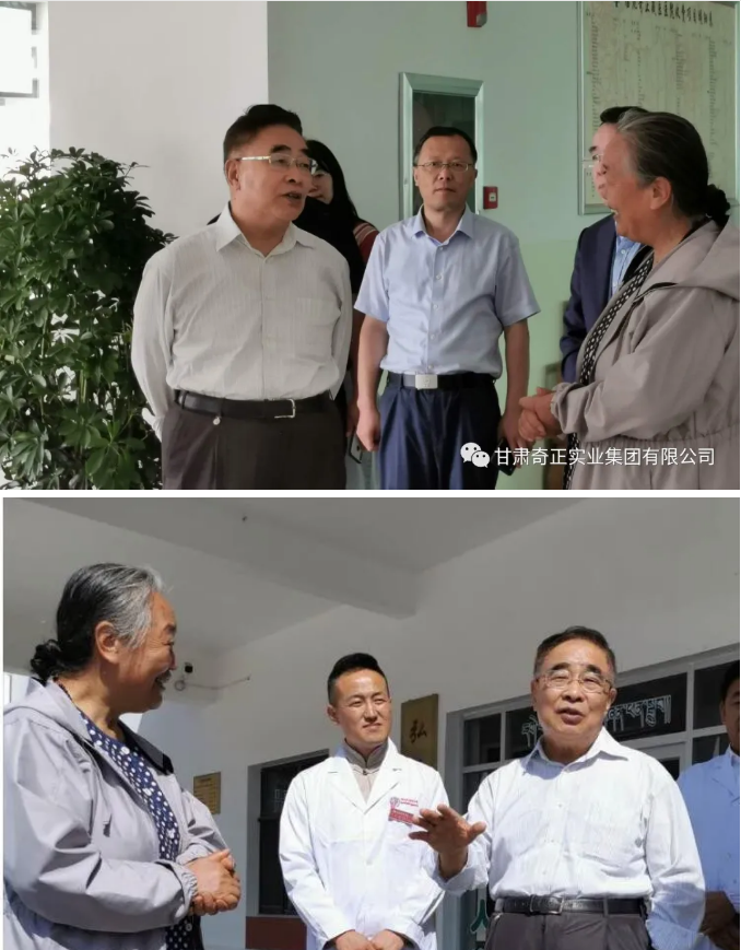 皇家庆幸-主页