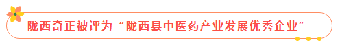 皇家庆幸-主页