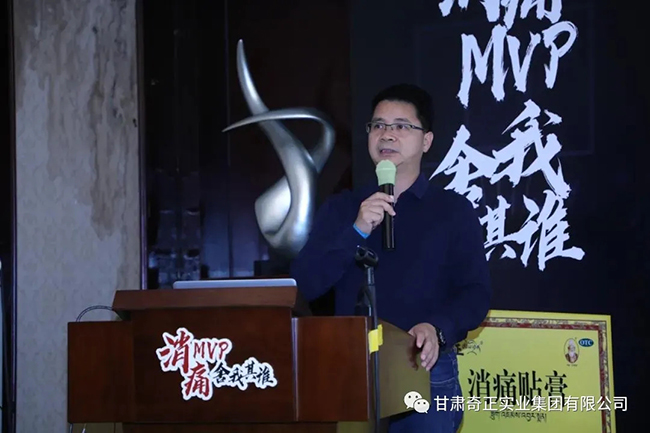 皇家庆幸-主页