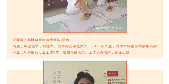 皇家庆幸-主页