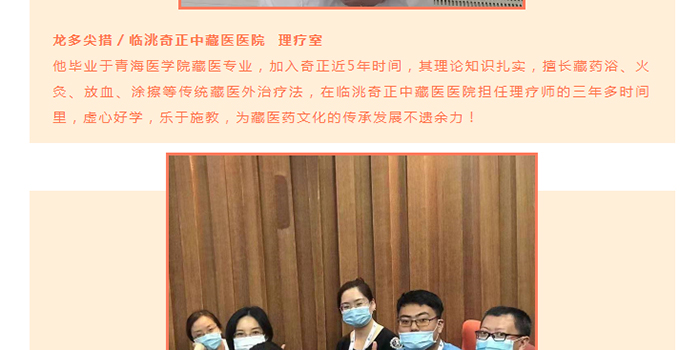 皇家庆幸-主页