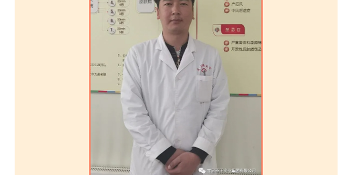 皇家庆幸-主页
