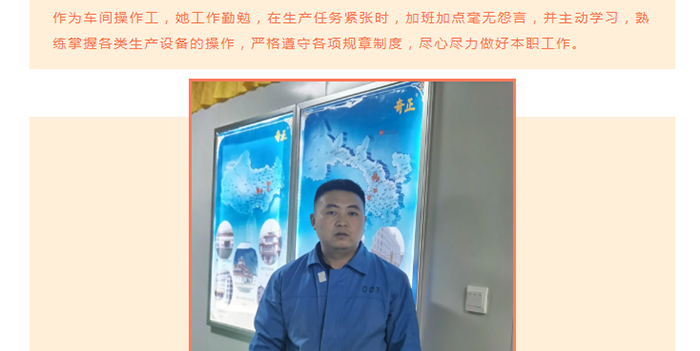 皇家庆幸-主页