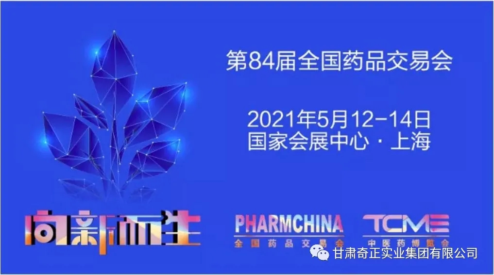 皇家庆幸-主页