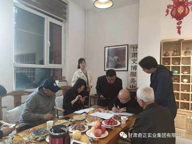 皇家庆幸-主页