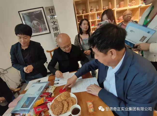 皇家庆幸-主页
