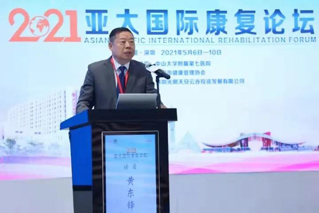 皇家庆幸-主页