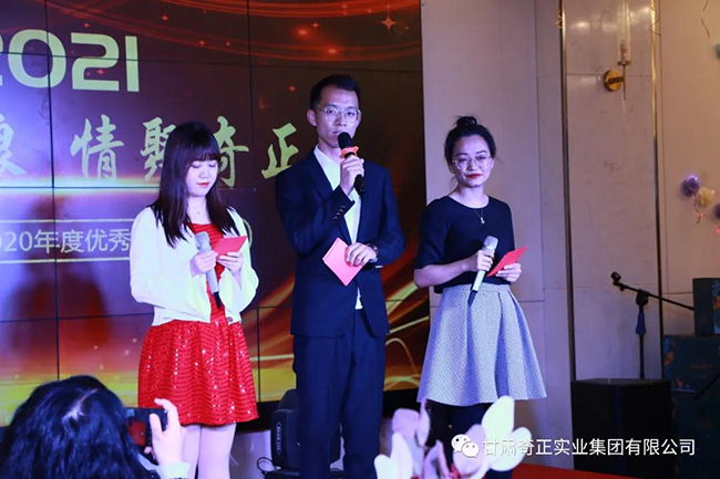 皇家庆幸-主页