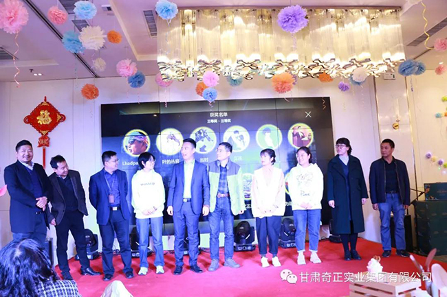皇家庆幸-主页