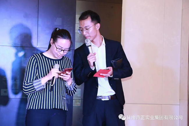 皇家庆幸-主页
