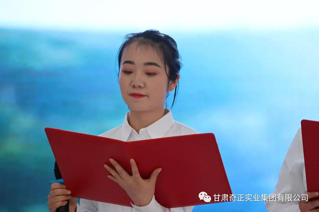 皇家庆幸-主页