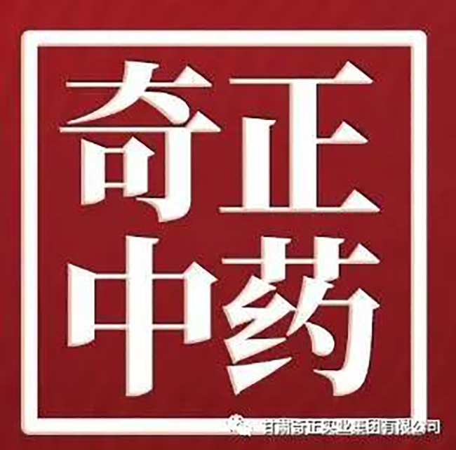 皇家庆幸-主页