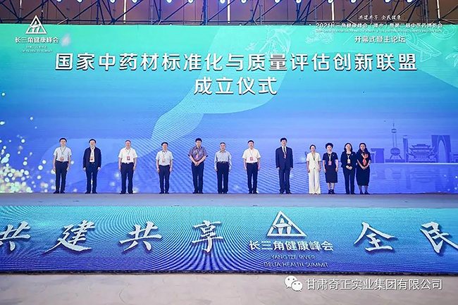 皇家庆幸-主页