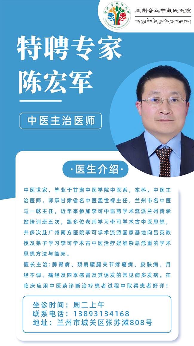 皇家庆幸-主页