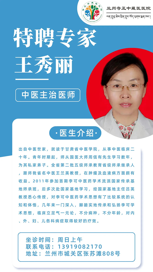 皇家庆幸-主页