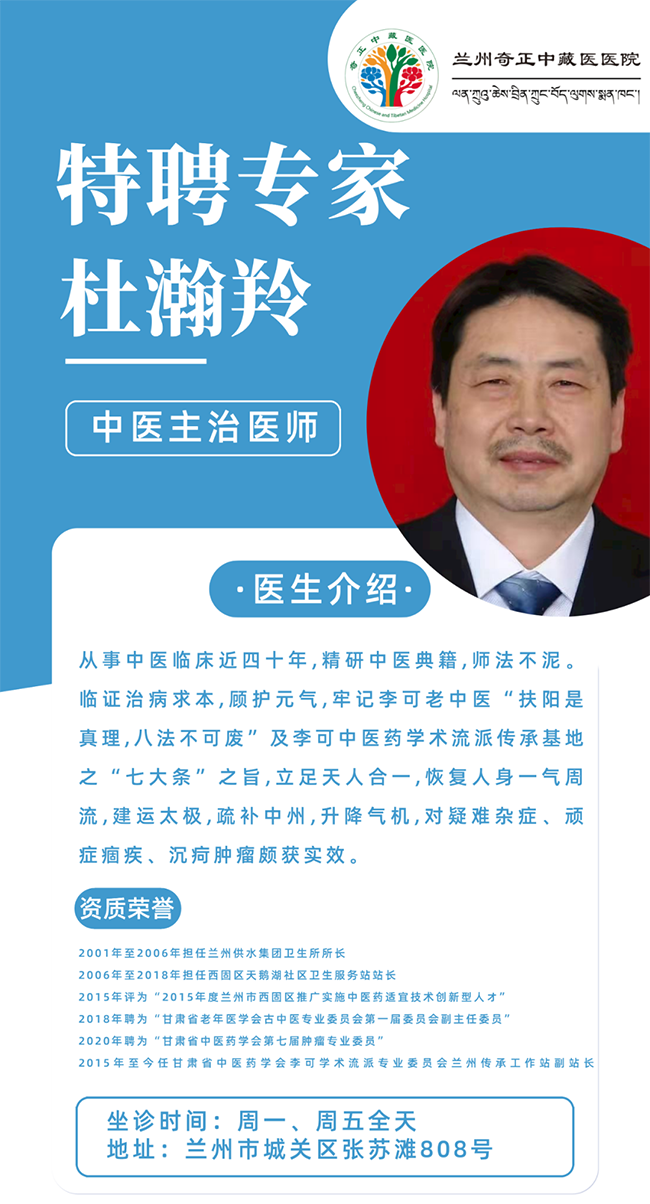 皇家庆幸-主页