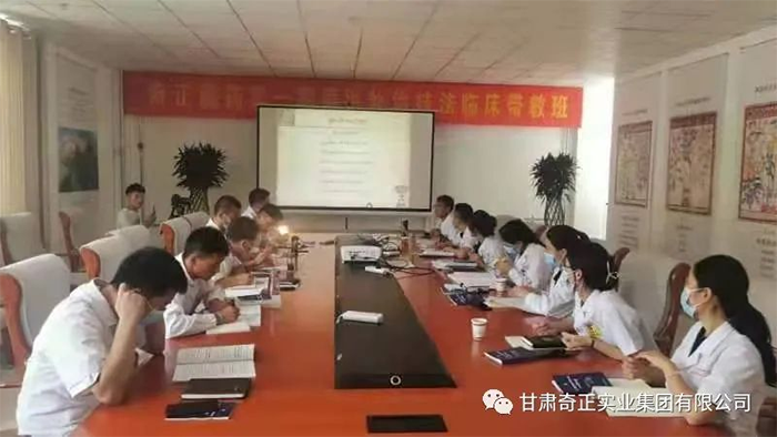 皇家庆幸-主页