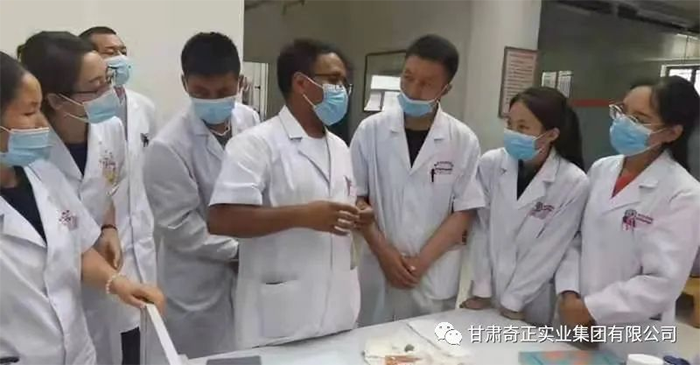 皇家庆幸-主页