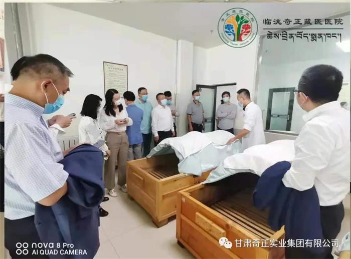 皇家庆幸-主页