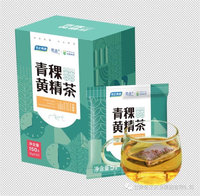 皇家庆幸-主页
