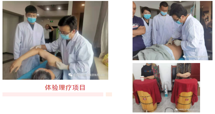皇家庆幸-主页