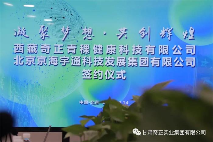 皇家庆幸-主页