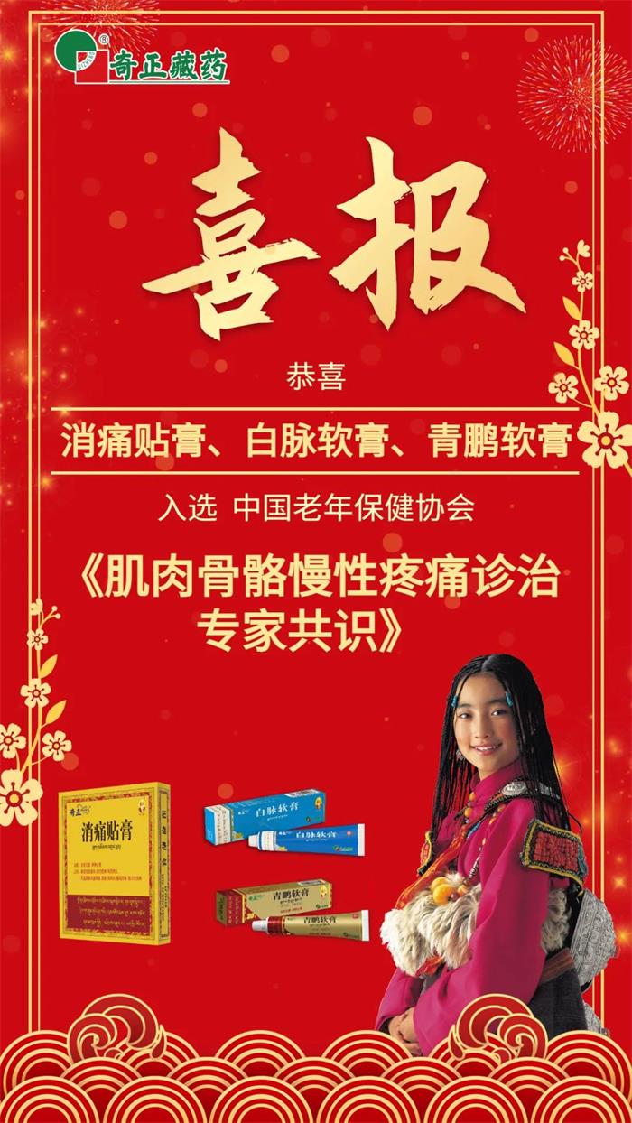 皇家庆幸-主页