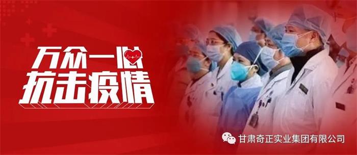 皇家庆幸-主页