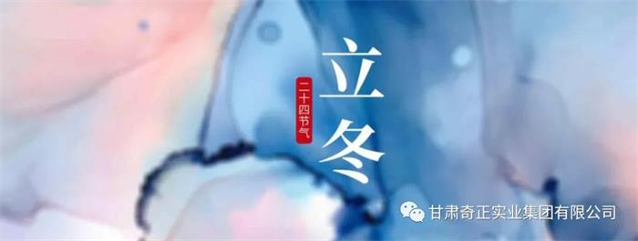 皇家庆幸-主页
