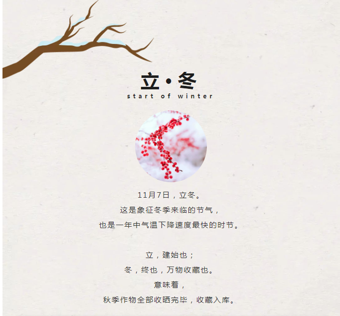 皇家庆幸-主页