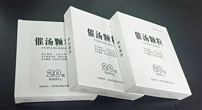 皇家庆幸-主页