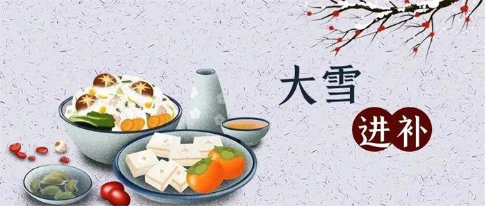 皇家庆幸-主页