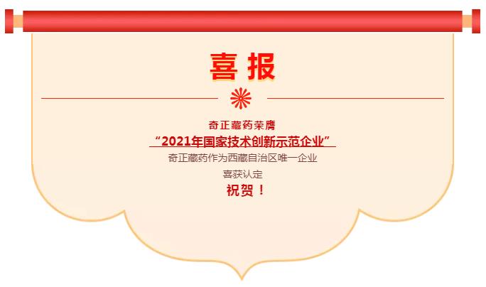 皇家庆幸-主页