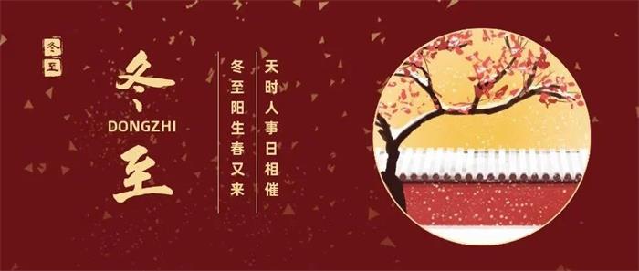 皇家庆幸-主页