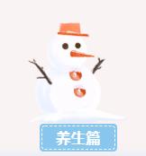 皇家庆幸-主页