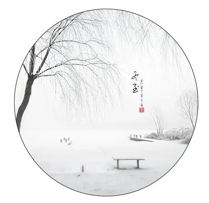 皇家庆幸-主页