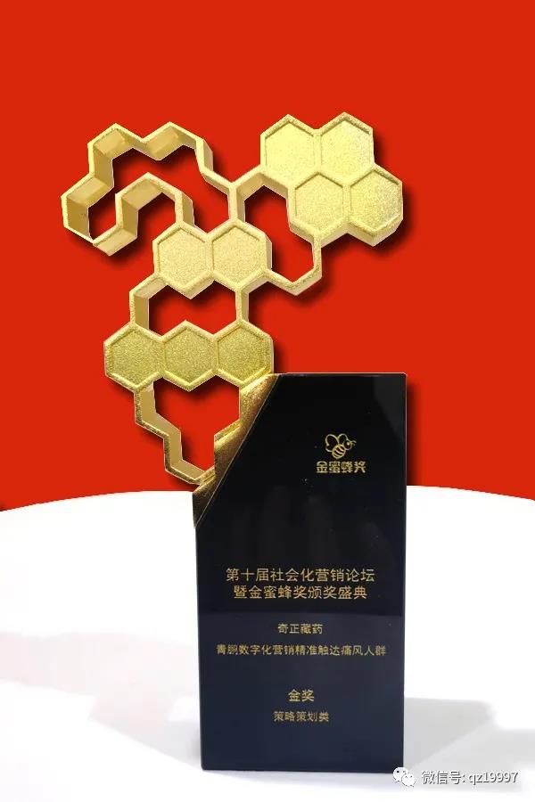 皇家庆幸-主页