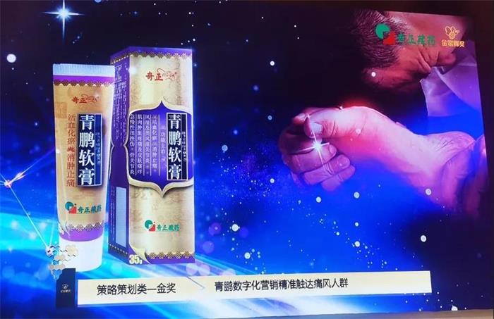 皇家庆幸-主页