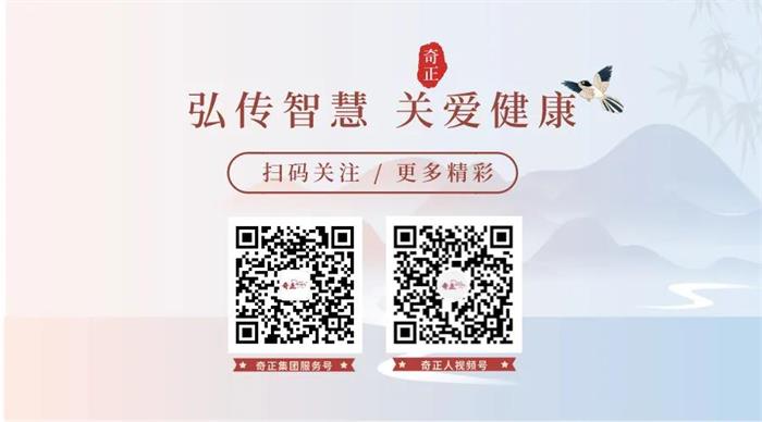 皇家庆幸-主页