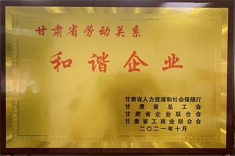 皇家庆幸-主页