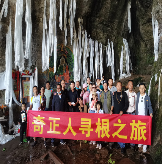 皇家庆幸-主页