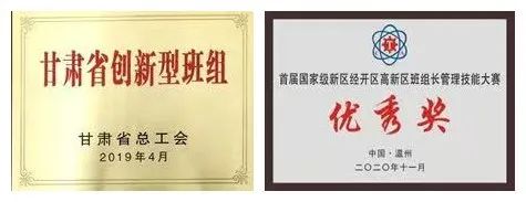 皇家庆幸-主页
