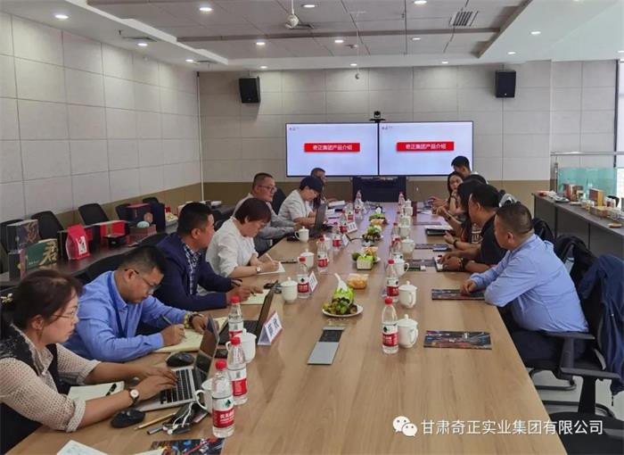 百洋医药集团总裁宋青一行莅临皇家荣耀官网集团参观调查