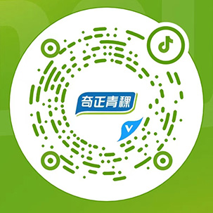 皇家荣耀官网青稞抖音号