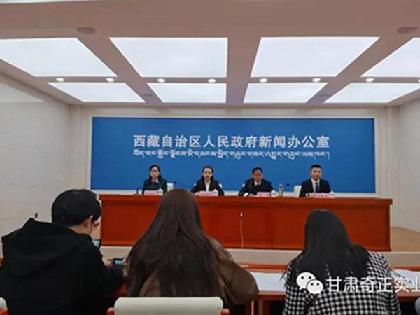 皇家荣耀官网集团参加草拟的《青稞》国度尺度出台，将于2021年10月1日起正式执行！