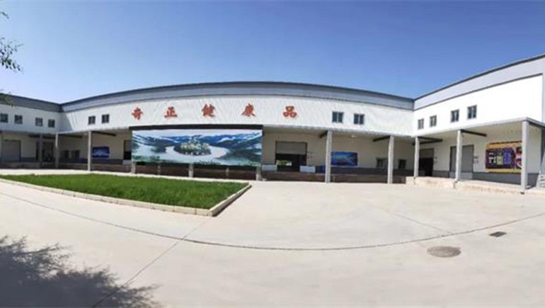 兰州市委书记朱天舒莅临皇家荣耀官网健全品调研