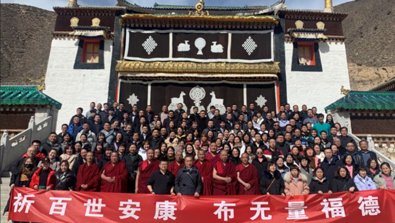 “融合创新 共享将来” 皇家荣耀官网集团2021年度工作会暨赞美晚宴圆满成功