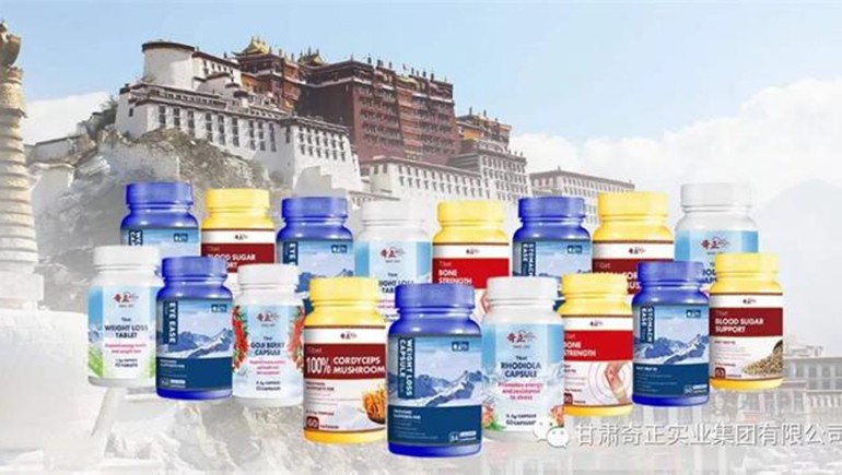 第130届中国进出口商品买卖会（广交会）隆沉开幕，皇家荣耀官网集团初次参展