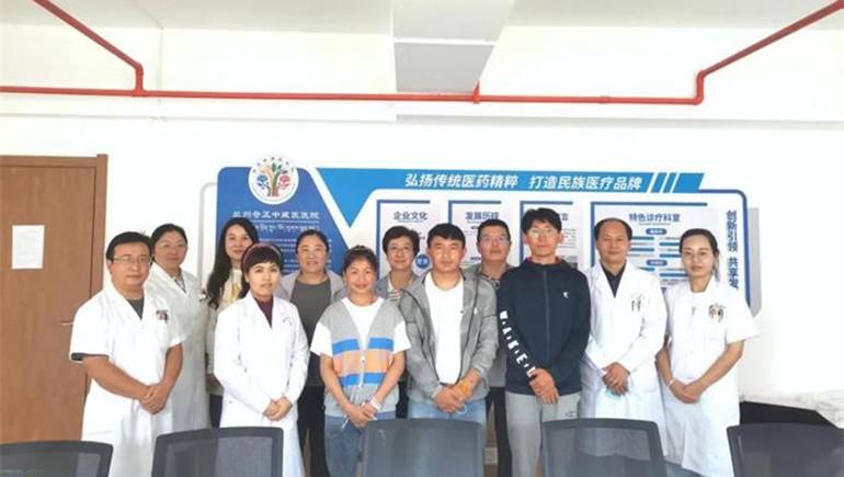 甘肃中医药大学选派藏医学专业学生至兰州皇家荣耀官网中藏医院实习